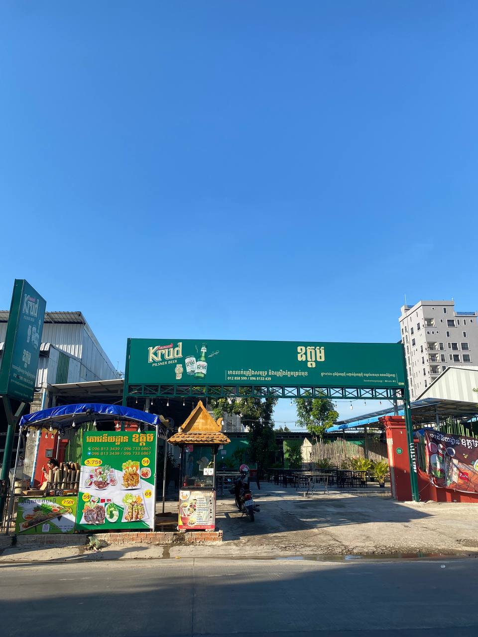Da Houg Heng advances Cambodia’s HoReCa with quality FMCG - Image 18